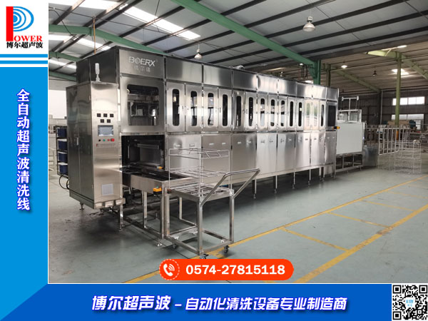 偡ȫԄ(dng)ϴC(j)